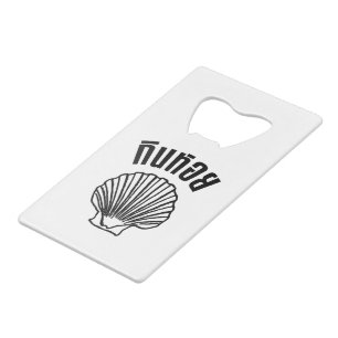 Gin Hoi (Thai Humor Pun Wordplay) Credit Card Bottle Opener