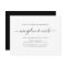 Gin Lane | Engagement Party Invitation