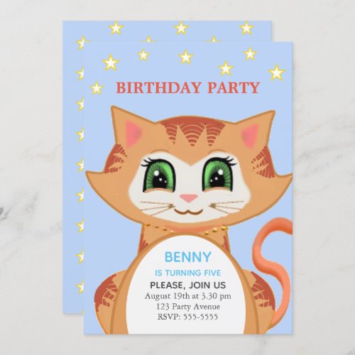 Ginger Cat 5th Boy Birthday Party Invitation