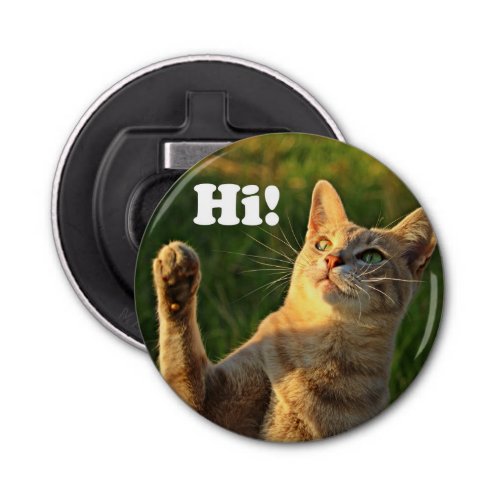 Ginger Cat Saying Hi Bottle Opener