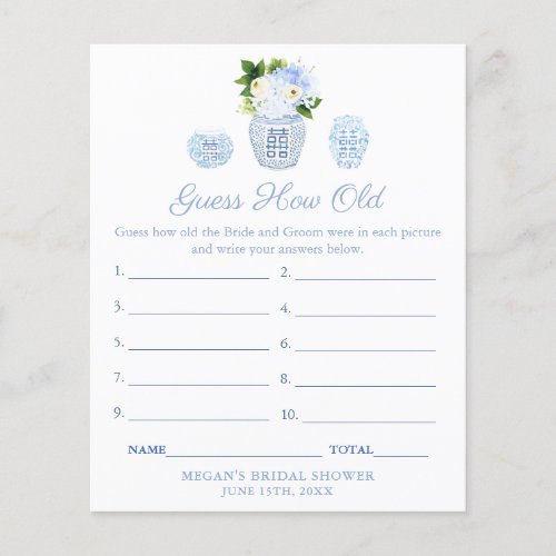 Ginger Jar Blue And White Bridal Shower Game Card