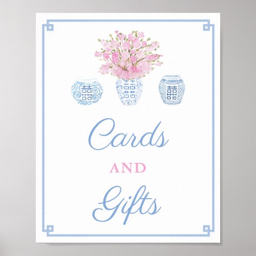 Ginger Jars Pink Blue Cards & Gifts Baby Shower Poster - Classic pink watercolor florals In A Ginger Jar vase decorate this party signage design. All of the text is fully customizable to your needs. You can also delete or add text fields by entering the design tool (click / tap to "personalize further" underneath the text customization boxes). You can also change the color of the Greek Key border by changing the color of the background layer (again inside the design tool).