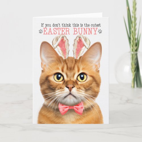 Ginger Tabby Cat Bunny Ears for Easter Holiday Card