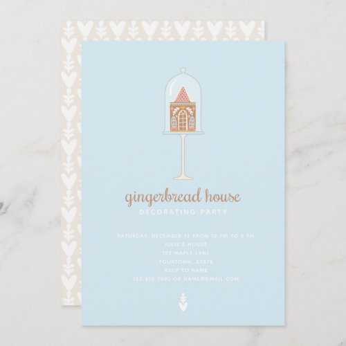 Gingerbread House Decorating Party Invitation