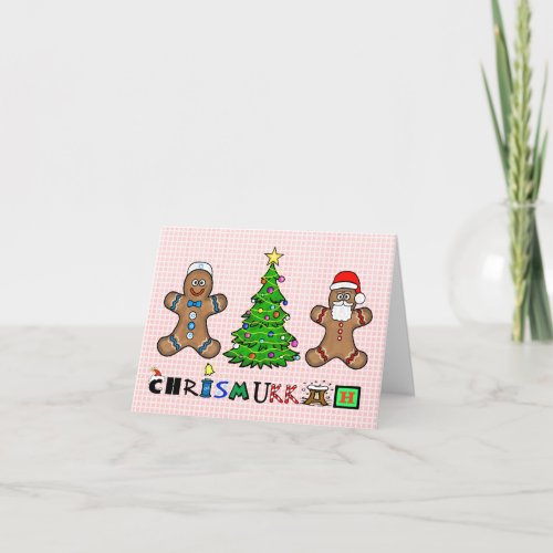 Gingerbread Men and Tree Chrismukkah Card