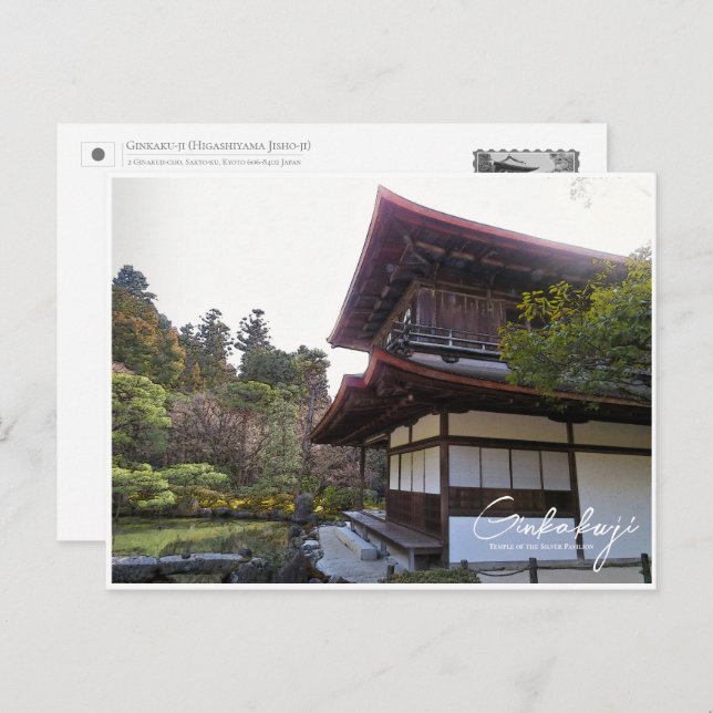 Ginkaku-ji (Higashiyama Jisho-ji) Postcard (Front/Back)