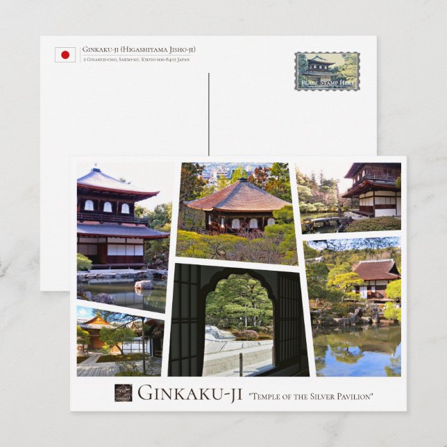 Ginkaku-ji (Higashiyama Jisho-ji) Postcard (Front/Back)