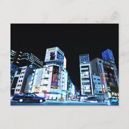 Ginza district in Tokyo Japan at night Postcard