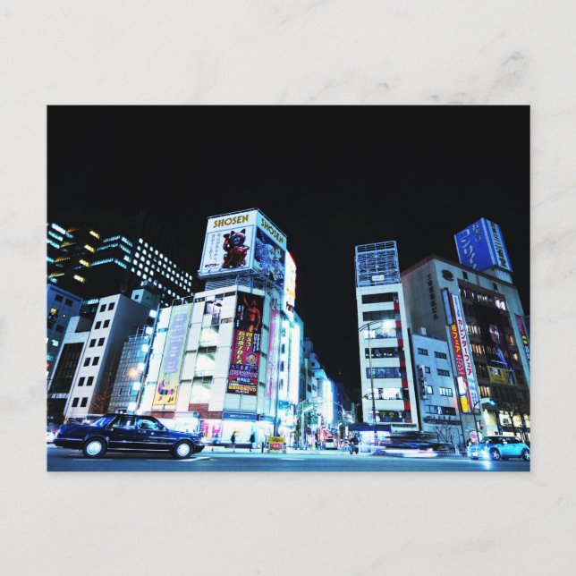 Ginza district in Tokyo, Japan at night Postcard (Front)