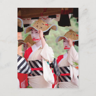 "Gion Festival in Kyoto"(祇園祭・京都)日本 写真 京都 伝統 着物 女性 Postcard