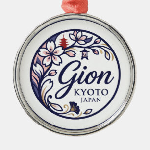 Gion Japan Metal Ornament