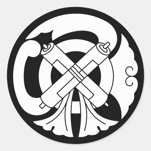 Gion talisman classic round sticker (Front)