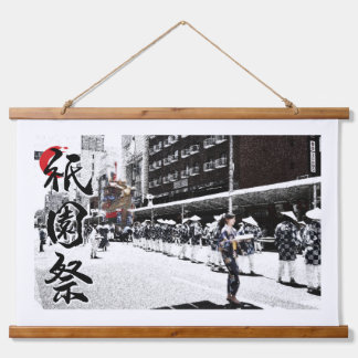 Gionmatsuri Festival Hanging Tapestry