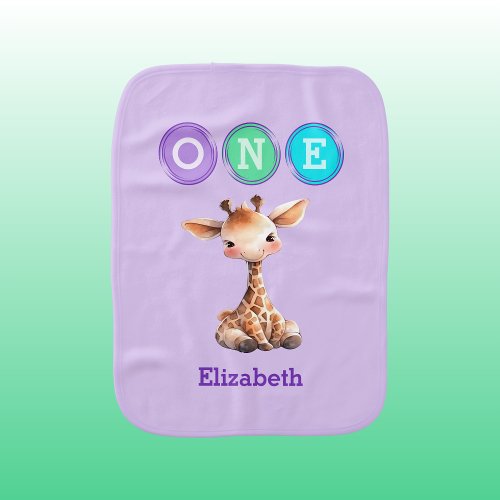 Giraffe 1st Birthday one with name purple Baby Burp Cloth