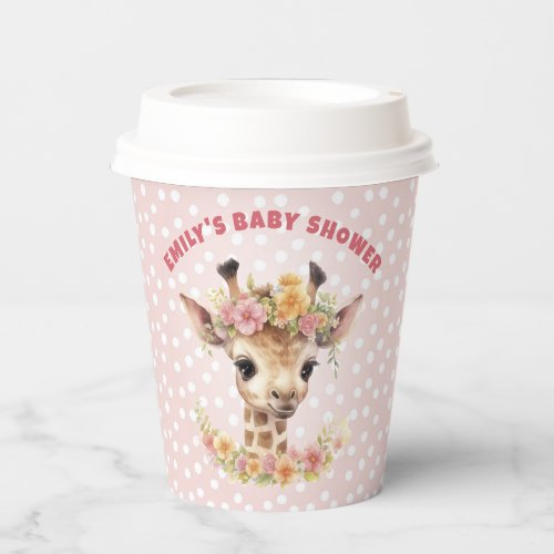 Giraffe Baby Girl Safari Shower Brunch Coffee Tea Paper Cups