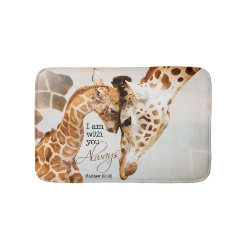 giraffe bath mat