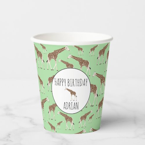 Giraffe Jungle Safari Animal Birthday Party Paper Cups