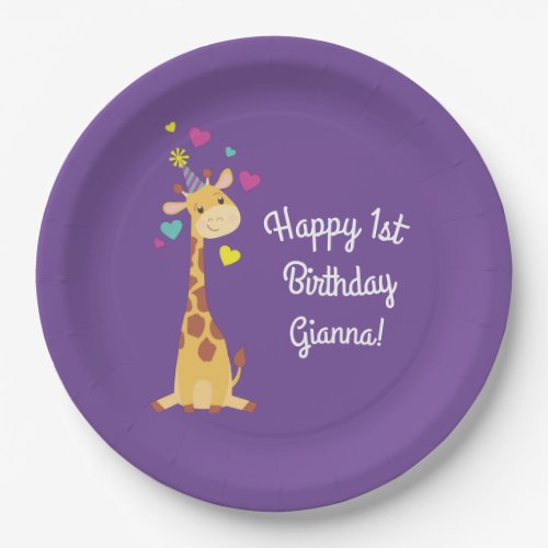 Giraffe Kids Birthday Party Cute Paper Plates