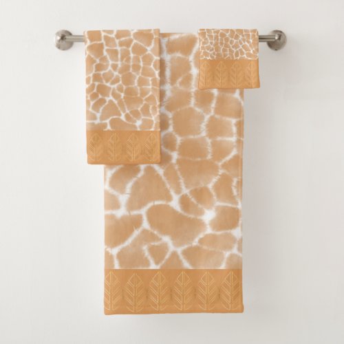 Giraffe Skin Vintage Watercolor Bath Towel Set