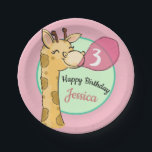 Giraffe Wild Birthday Party Plate<br><div class="desc">Whimsical Giraffe blowing bubble gum artwork adorn this party plate. Great for birthdays,  baby showers,  or other jungle related party ideas. Just change the custom text.</div>