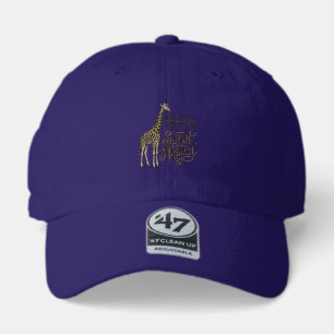 Giraffes Are My Spirit Animal Vintage Shirt Design 47 Brand Hat