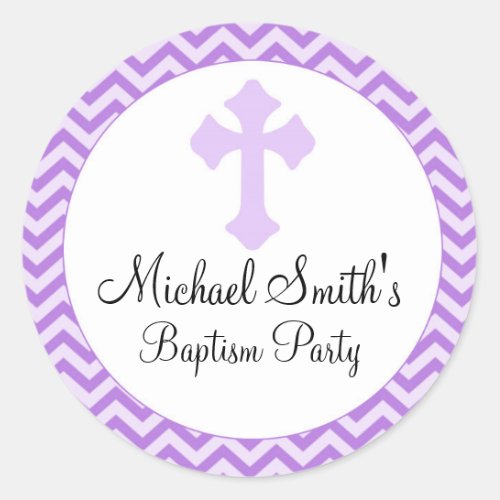 GirBaptism Confirmation Purple Lavender Label