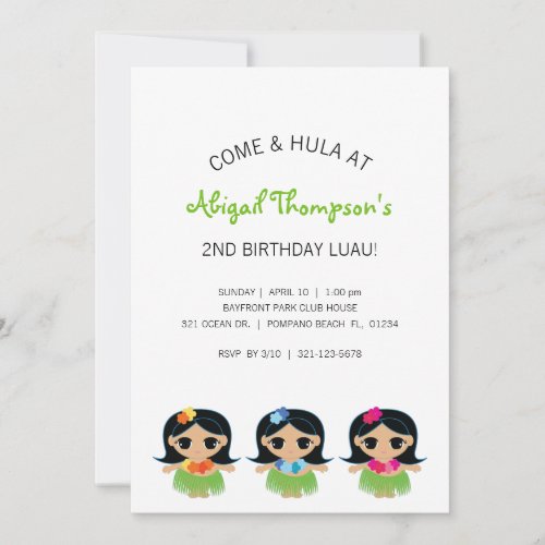 girl ANY AGE hula sweetie BIRTHDAY LUAU party Invitation