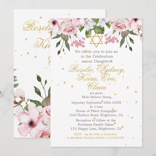 Girl Baby Hebrew Multiple Naming Ceremony  Invitation (Front/Back)