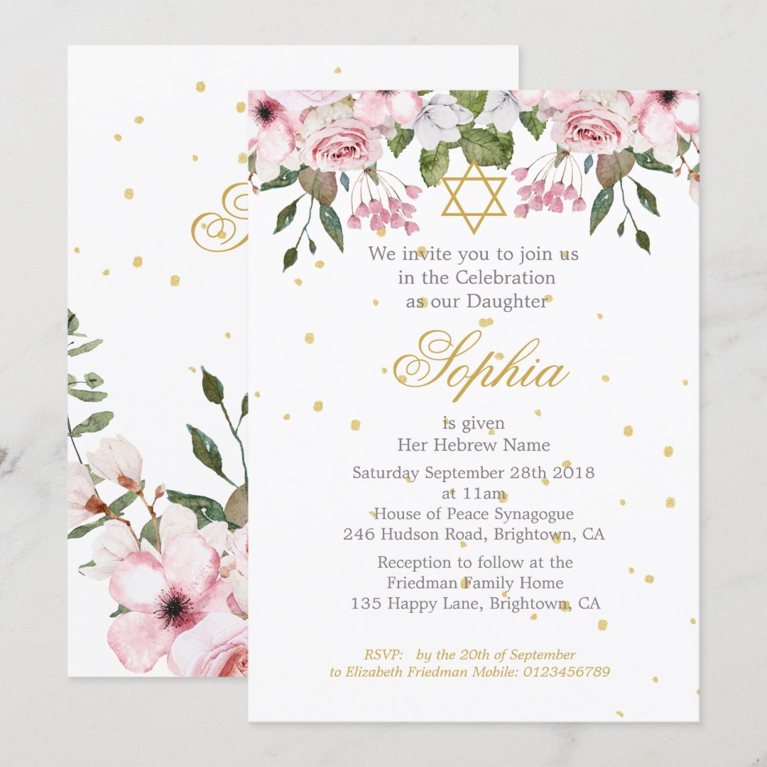 Girl Baby Hebrew Naming Ceremony Floral Gold Pink Invitation Zazzle