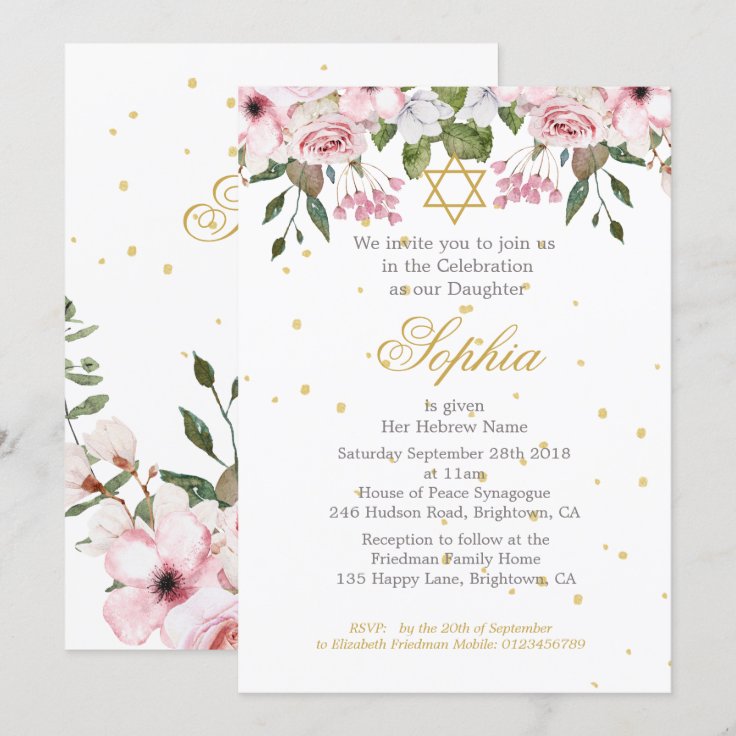 Girl Baby Hebrew Naming Ceremony Floral Gold Pink Invitation | Zazzle
