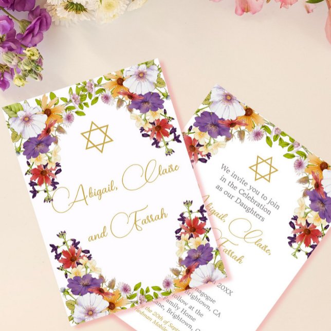 Girl Baby Hebrew Twin Triplet Naming Ceremony  Invitation (Creator Uploaded)
