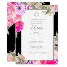 hebrew naming ceremony gifts