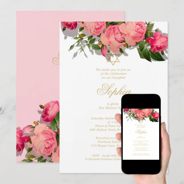 Girl Baby Naming Ceremony Jewish Floral Roses Pink Invitation Zazzle