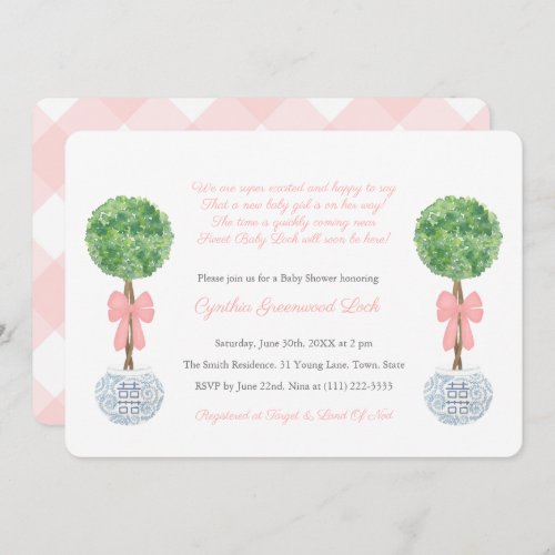 Girl Baby Shower Smart Lollipop Topiary Pink Bow Invitation - Handpainted topiary ball in a ginger jar planter adorned with floppy pink bow for this classic baby shower invitation design.