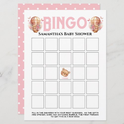  Girl Baby Shower Teddy Balloon Pink Bingo  Invitation