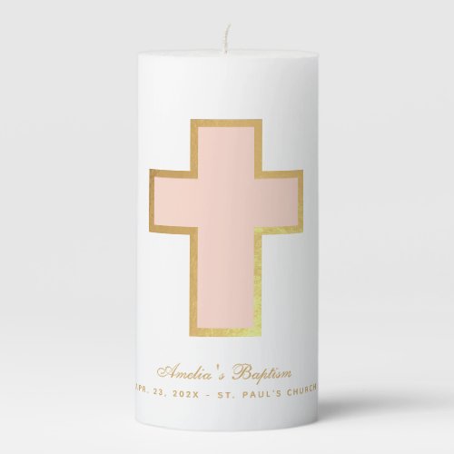 Girl Baptism Blush Pink Faux Gold Cross  Script Pillar Candle