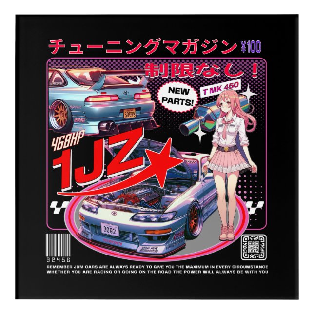 Girl Behind the Wheel: Soarer Stories Acrylic Print (Front)