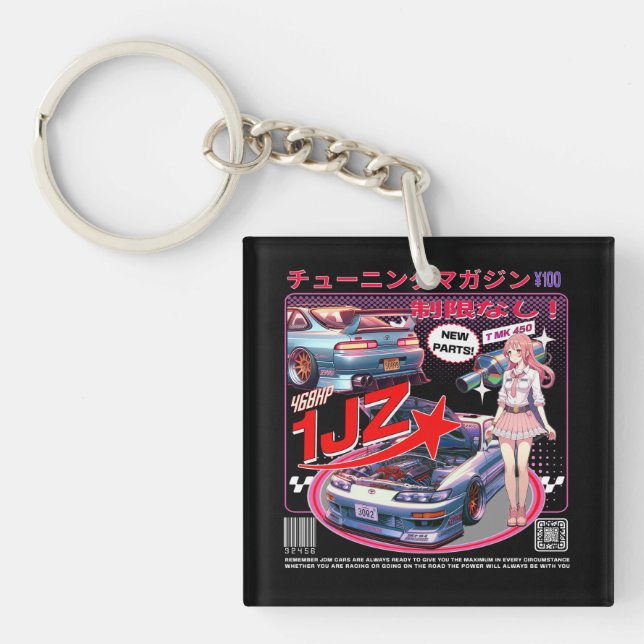 Girl Behind the Wheel: Soarer Stories Keychain (Front)