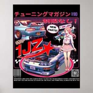 Girl Behind the Wheel: Soarer Stories Poster