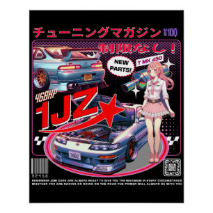 Girl Behind the Wheel: Soarer Stories Poster