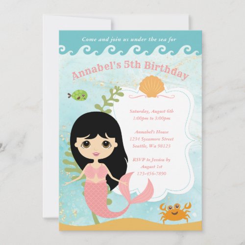 Girl Birthday Invitations