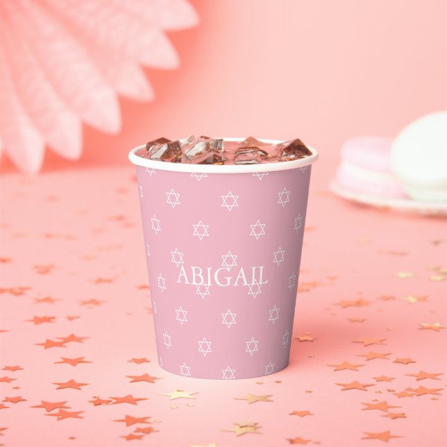  Girl Ceremony Hebrew Jewish Bat Mitzvah Paper Cups (Insitu)
