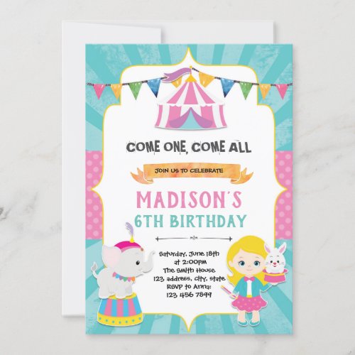 Girl circus birthday party invitation