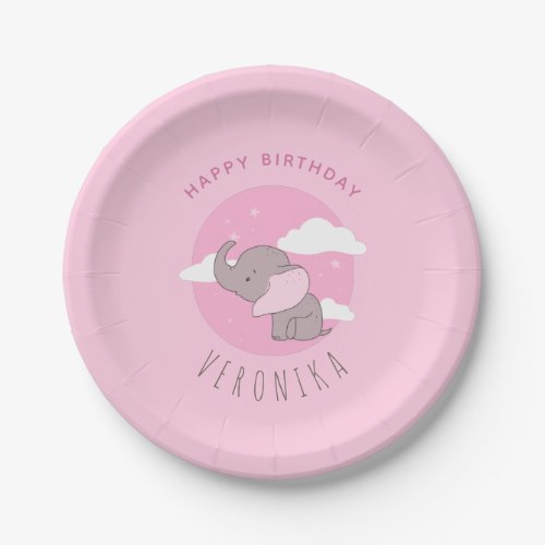  Girl Elephant Pink Dreamy Kids Birthday Party Paper Plates