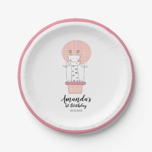 Girl First Birthday Giraffe Paper Plates