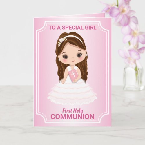 Girl First Holy Communion Folded Greeting Card