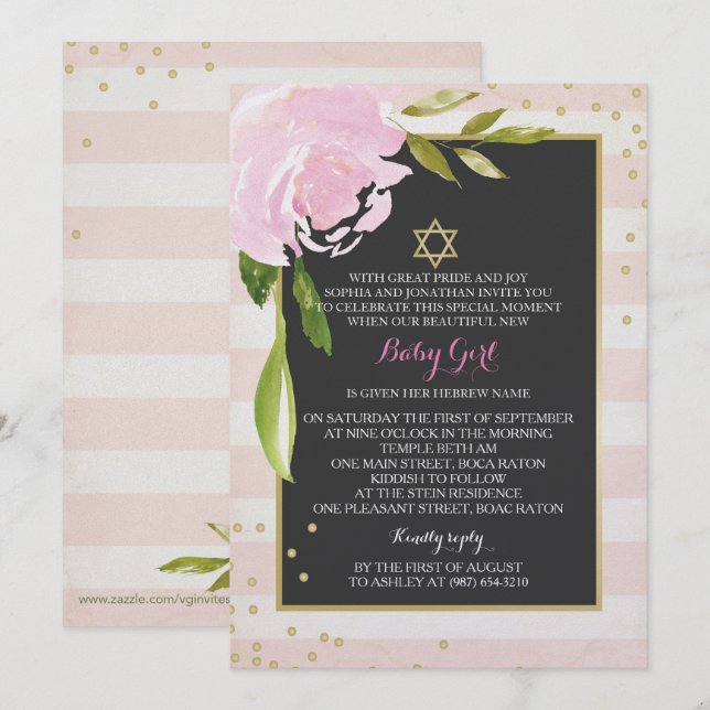 Girl Hebrew Naming Day Invitation - Pink (Front/Back)