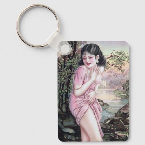 Girl in Stream Vintage Chinese Shanghai Pinup  Keychain