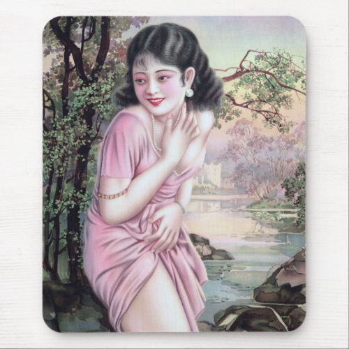 Girl in Stream Vintage Chinese Shanghai Pinup  Mouse Pad