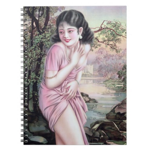 Girl in Stream Vintage Chinese Shanghai Pinup  Notebook